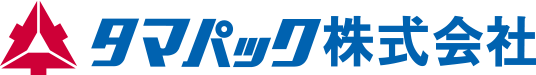 タマパック株式会社