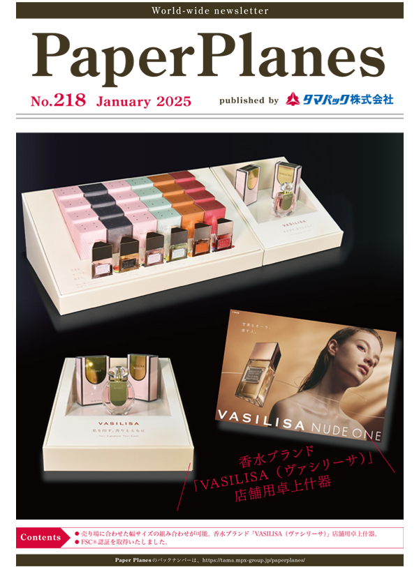 2025年1月　売場に合わせ幅サイズを組合せフレグランス「VASILISA」店舗用卓上什器